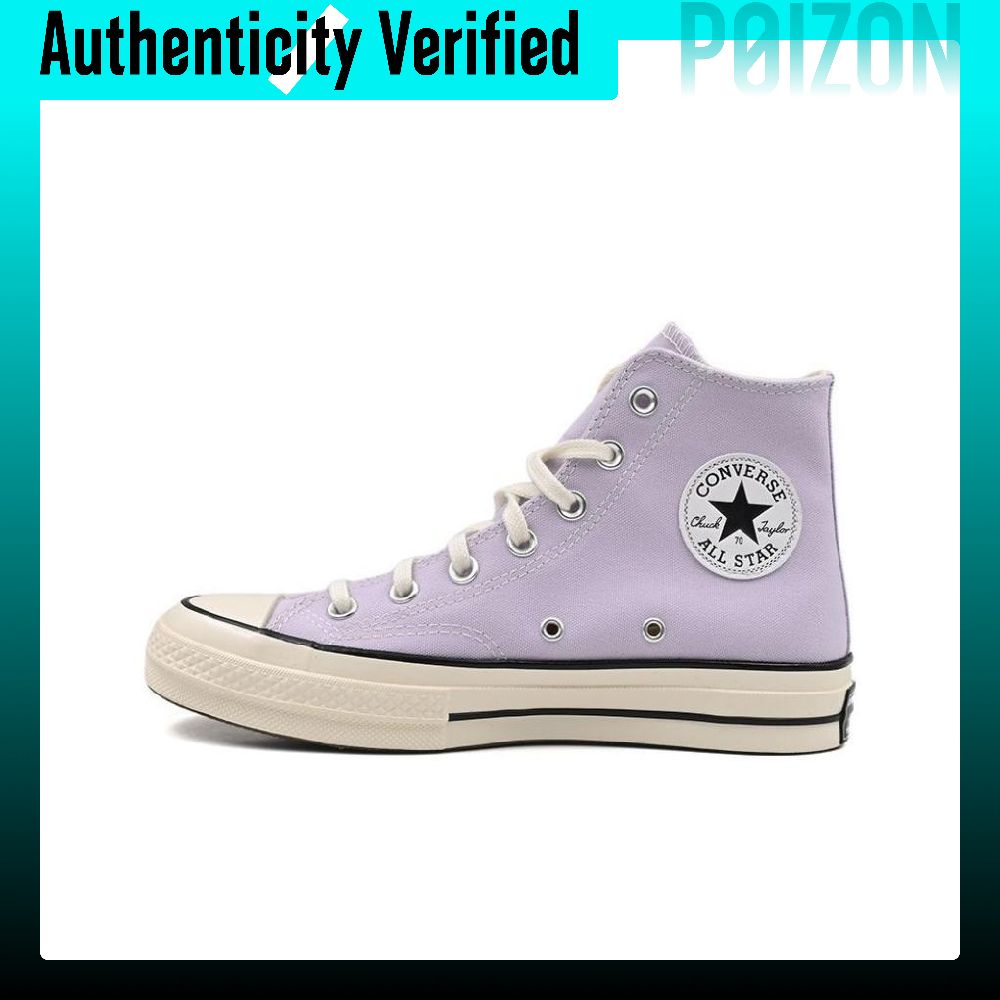 Converse Shoes Chuck Taylor All Star - รองเท้าผ้าใบ Converse รุ่น Chuck Taylor All
