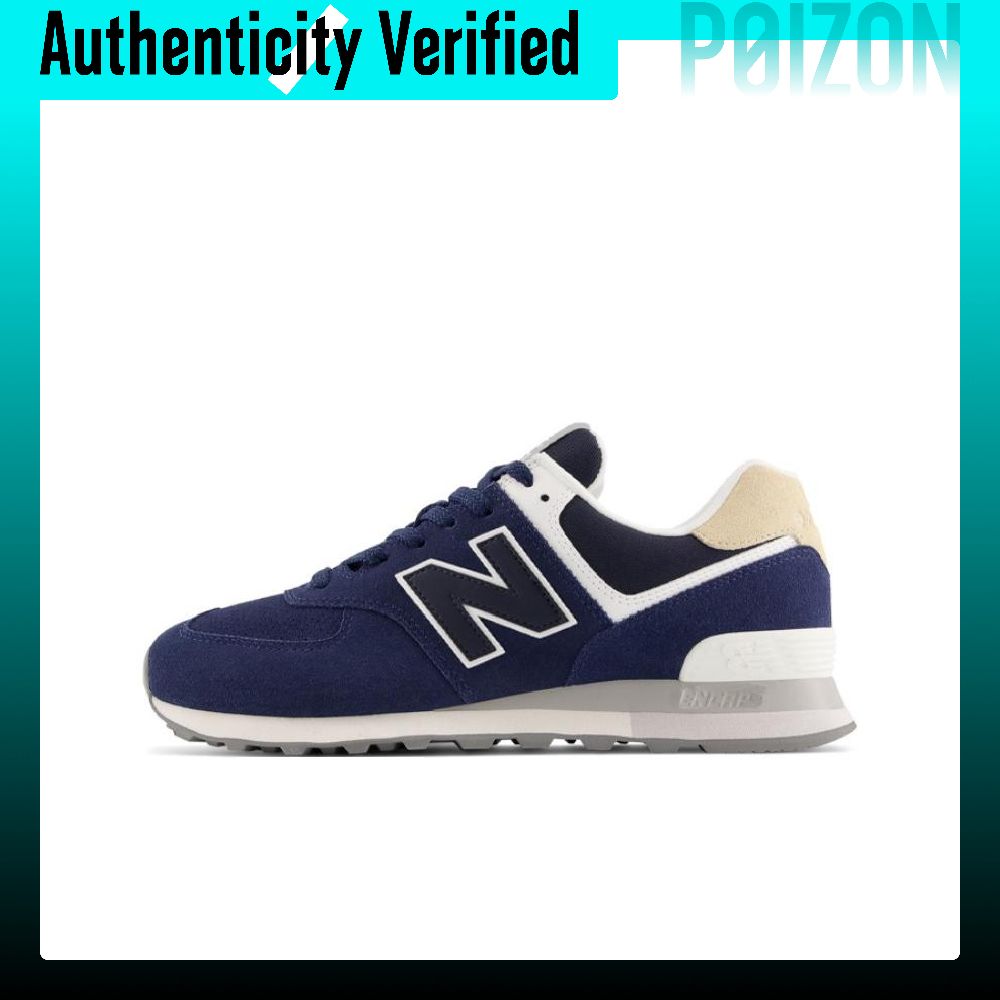รองเท้าวิ่ง New Balance NB 574 - New Balance Shoes 574 บทวิจารณ์และราคา